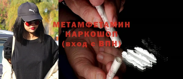 MDMA Богданович